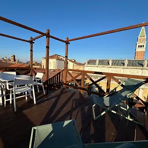 Le Vele Di Apartamento Veneza